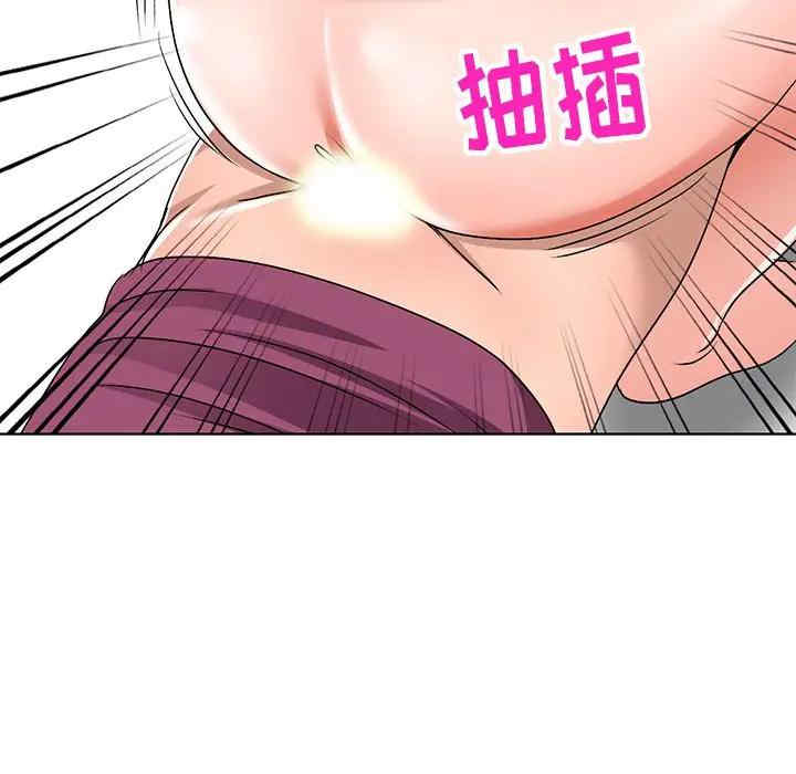韩国漫画娜娜变身记韩漫_娜娜变身记-第30话在线免费阅读-韩国漫画-第17张图片