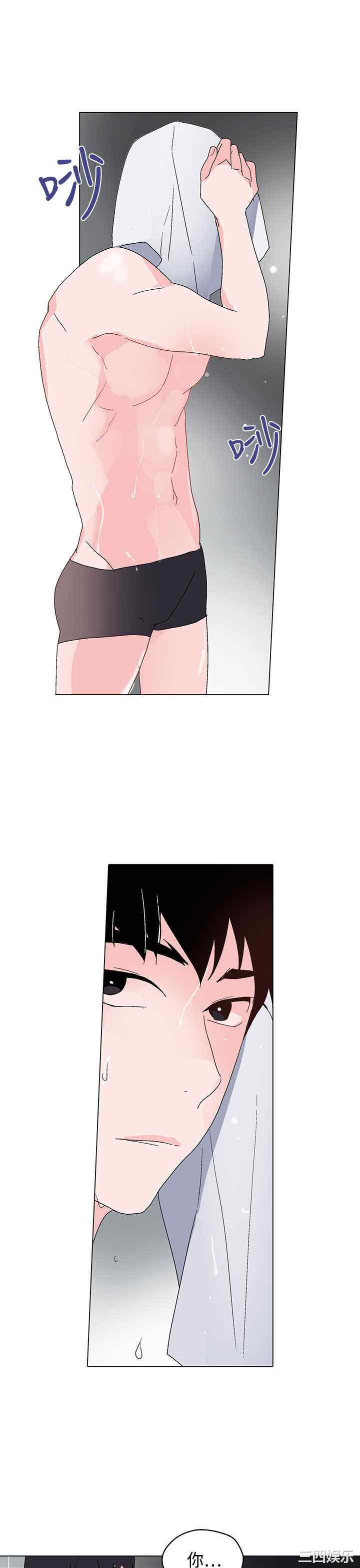 韩国漫画灰姑娘的哥哥们韩漫_灰姑娘的哥哥们-第6话在线免费阅读-韩国漫画-第22张图片