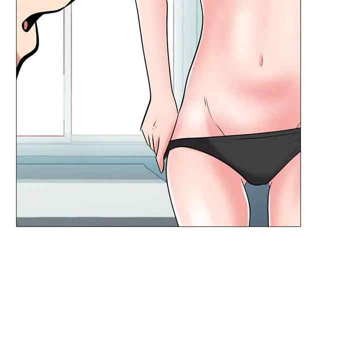 韩国漫画心机女教授韩漫_心机女教授-第49话在线免费阅读-韩国漫画-第67张图片
