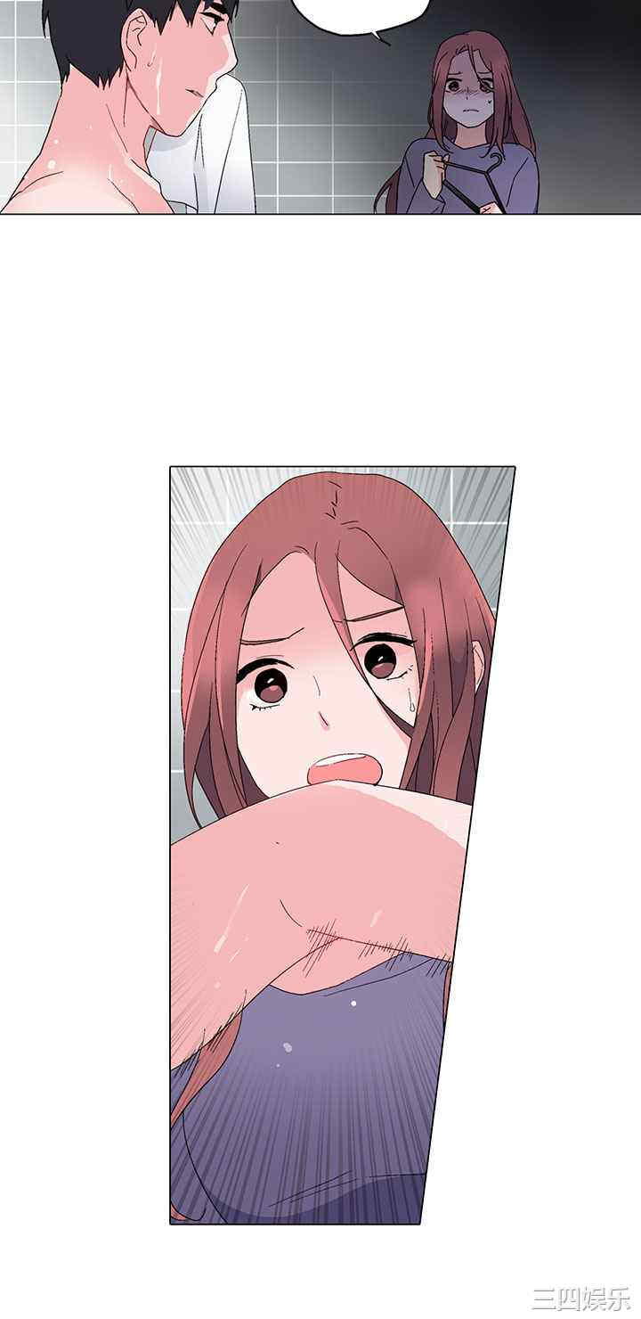 韩国漫画灰姑娘的哥哥们韩漫_灰姑娘的哥哥们-第6话在线免费阅读-韩国漫画-第23张图片