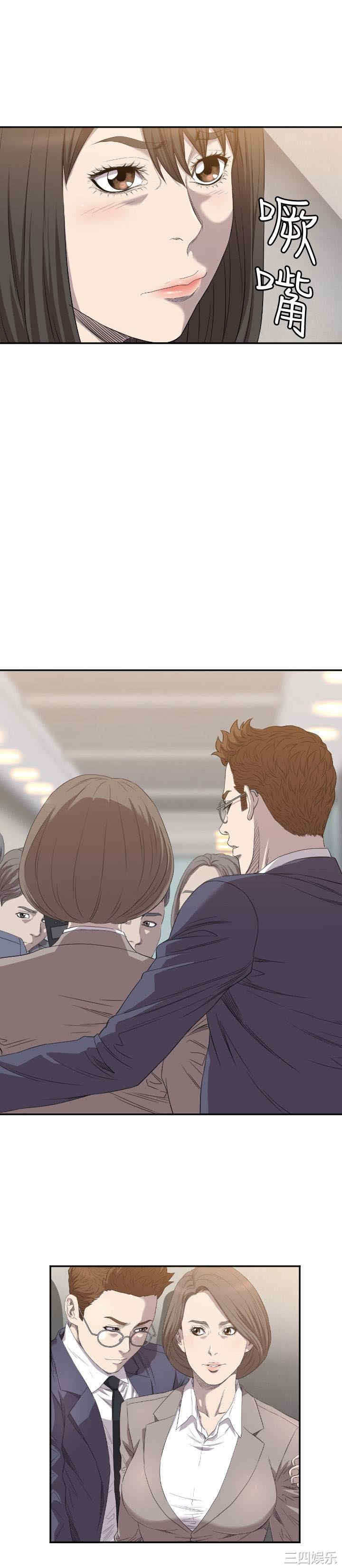 韩国漫画索多玛俱乐部韩漫_索多玛俱乐部-第8话在线免费阅读-韩国漫画-第4张图片