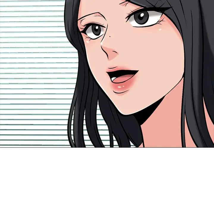 韩国漫画心机女教授韩漫_心机女教授-第53话在线免费阅读-韩国漫画-第32张图片