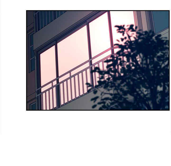 韩国漫画认养女/意外的秘密交易韩漫_认养女/意外的秘密交易-第33话在线免费阅读-韩国漫画-第5张图片