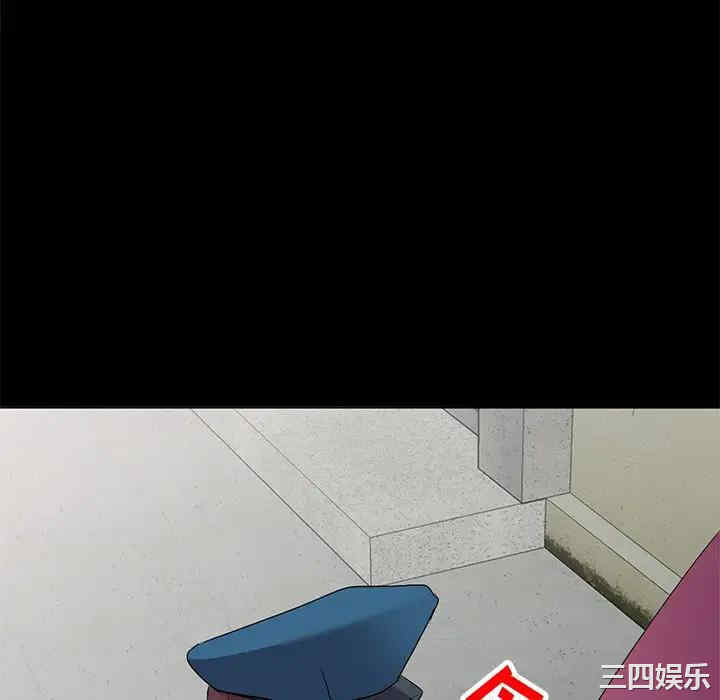 韩国漫画娜娜变身记韩漫_娜娜变身记-第30话在线免费阅读-韩国漫画-第34张图片
