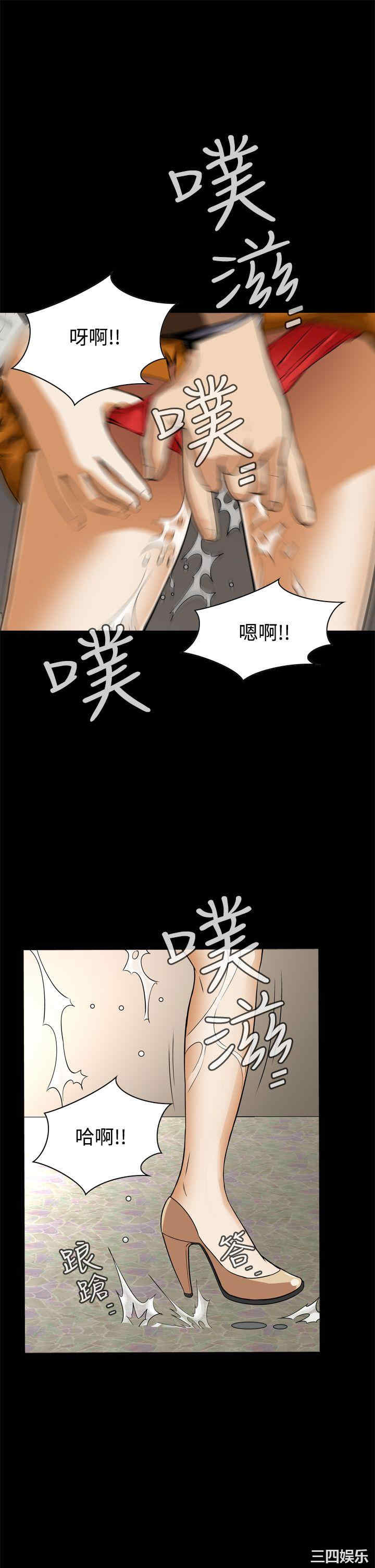 韩国漫画恶梦/Dreadful Dream韩漫_恶梦/Dreadful Dream-第18话在线免费阅读-韩国漫画-第49张图片