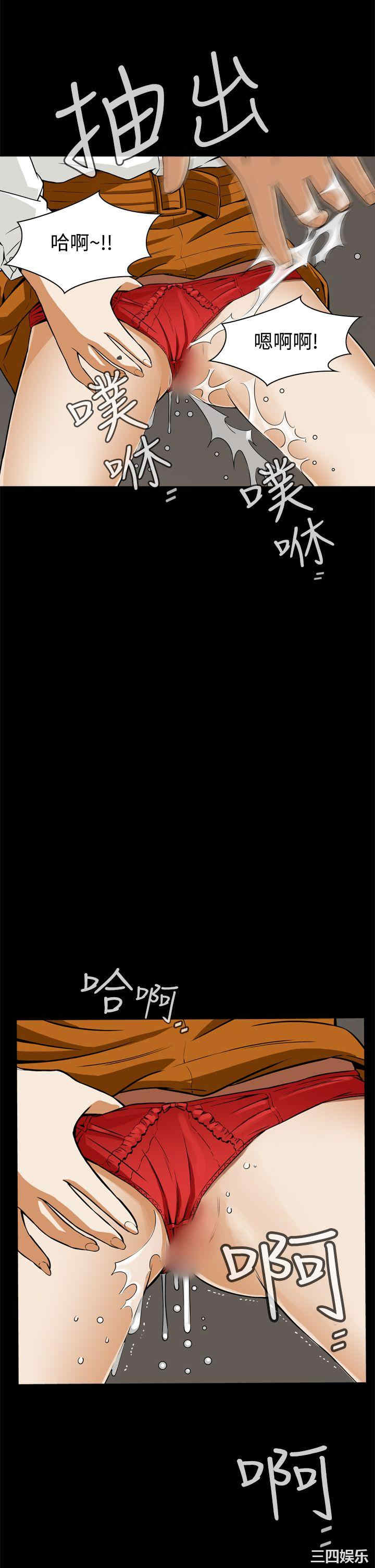 韩国漫画恶梦/Dreadful Dream韩漫_恶梦/Dreadful Dream-第18话在线免费阅读-韩国漫画-第50张图片