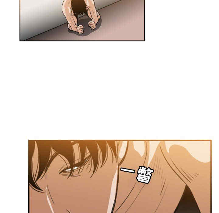 韩国漫画恶劣时代韩漫_恶劣时代-第34话在线免费阅读-韩国漫画-第60张图片