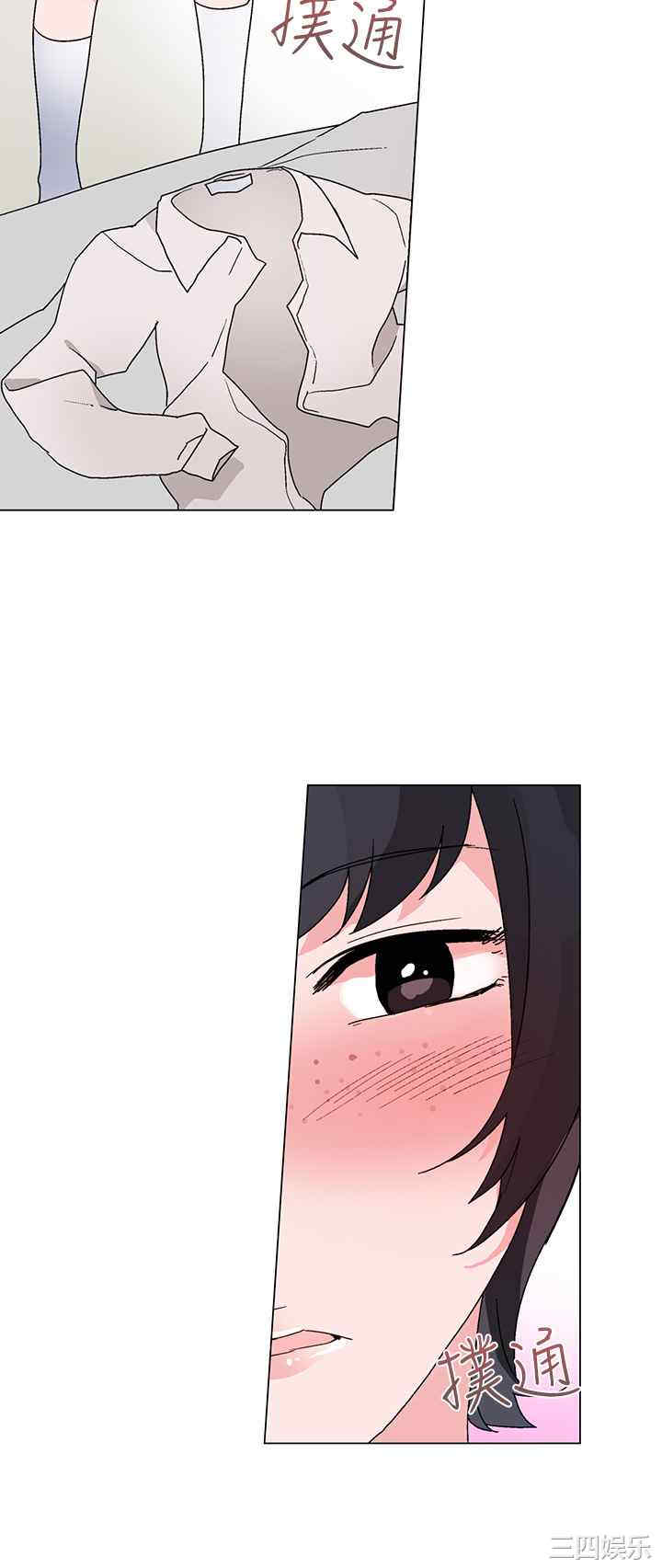 韩国漫画灰姑娘的哥哥们韩漫_灰姑娘的哥哥们-第22话在线免费阅读-韩国漫画-第6张图片