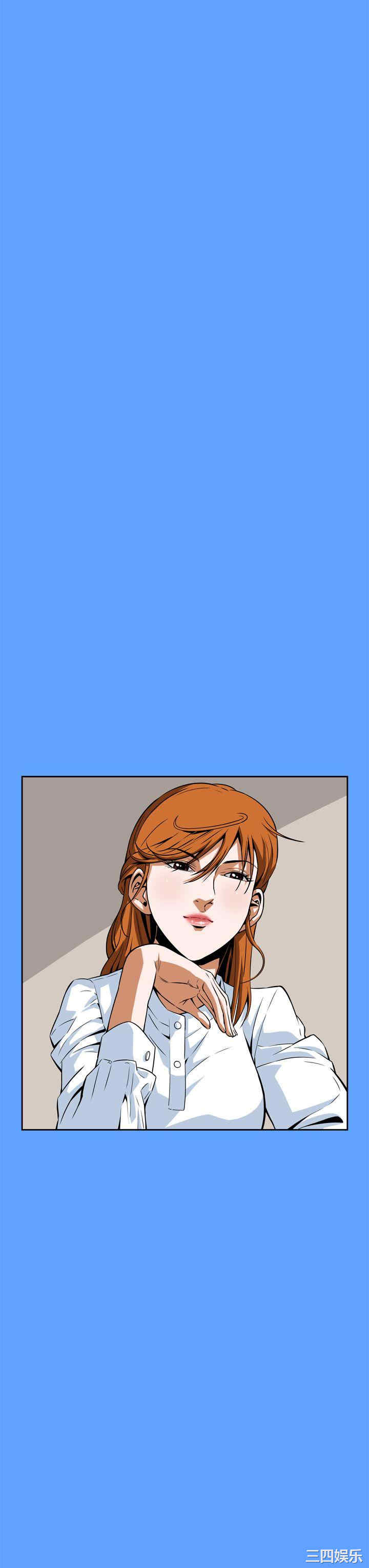 韩国漫画恶梦/Dreadful Dream韩漫_恶梦/Dreadful Dream-第7话在线免费阅读-韩国漫画-第15张图片