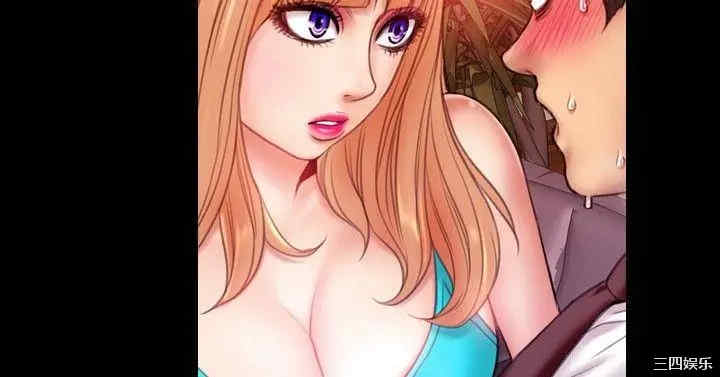 韩国漫画粉红报告书韩漫_粉红报告书-第35话在线免费阅读-韩国漫画-第7张图片