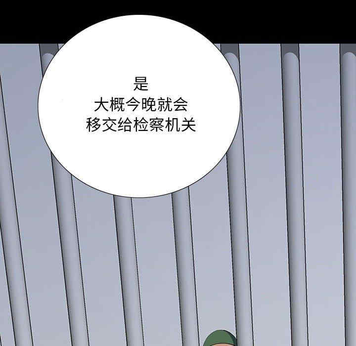 韩国漫画同室操戈/双面交锋韩漫_同室操戈/双面交锋-第19话在线免费阅读-韩国漫画-第74张图片