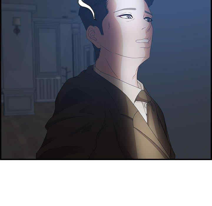 韩国漫画零距离聊天室韩漫_零距离聊天室-第26话在线免费阅读-韩国漫画-第71张图片