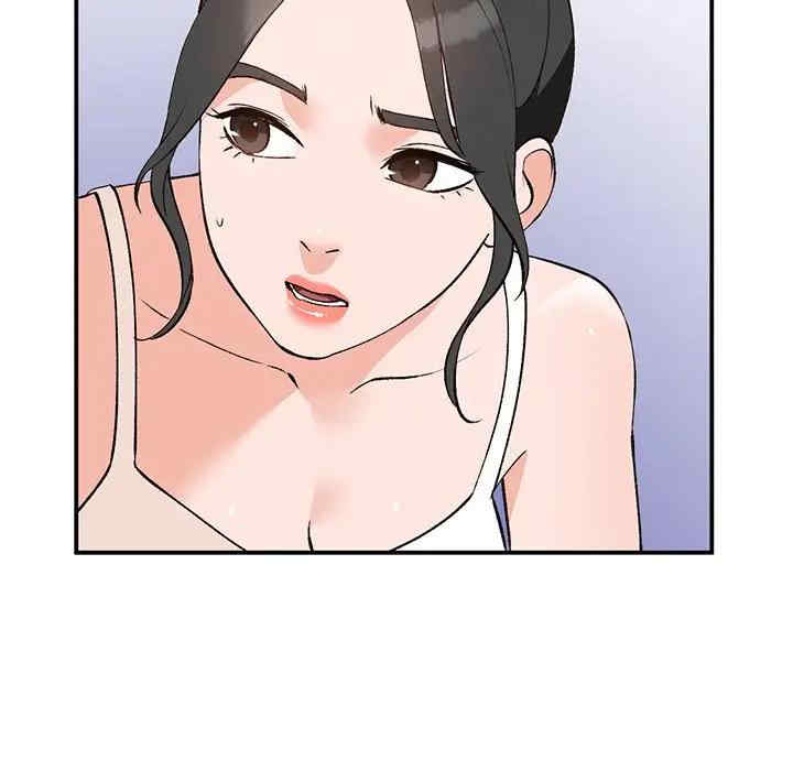 韩国漫画小镇上的女人们/她们的小秘密韩漫_小镇上的女人们/她们的小秘密-第4话在线免费阅读-韩国漫画-第99张图片