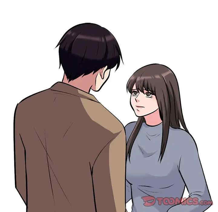 韩国漫画心机女教授韩漫_心机女教授-第49话在线免费阅读-韩国漫画-第93张图片