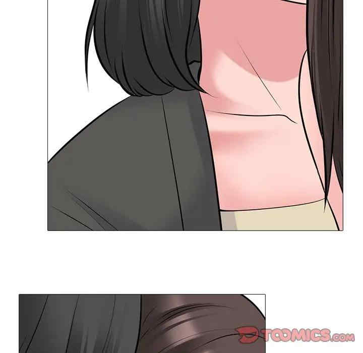 韩国漫画心机女教授韩漫_心机女教授-第53话在线免费阅读-韩国漫画-第57张图片