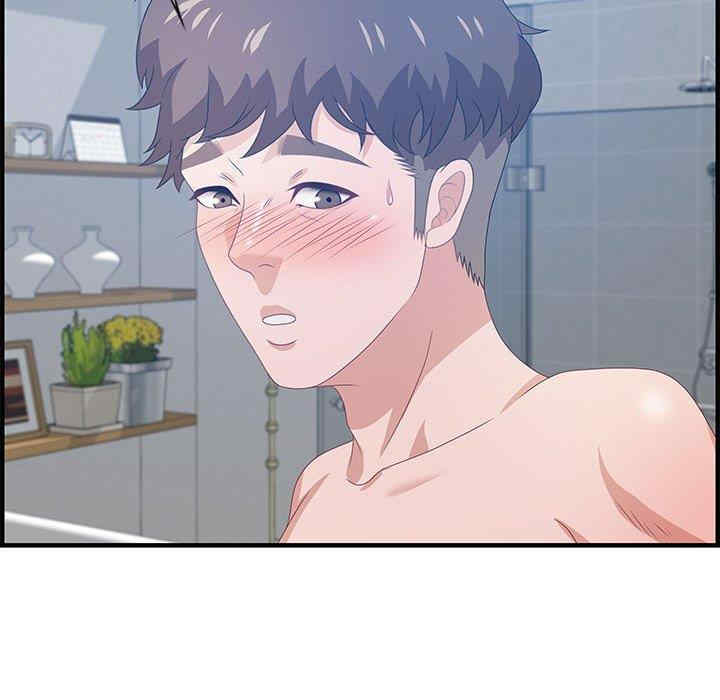 韩国漫画零距离聊天室韩漫_零距离聊天室-第26话在线免费阅读-韩国漫画-第77张图片