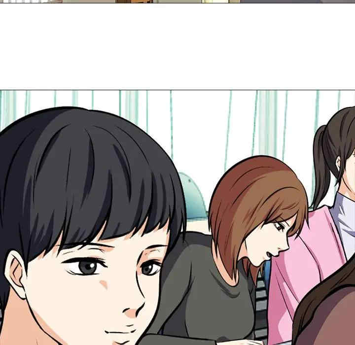 韩国漫画心机女教授韩漫_心机女教授-第49话在线免费阅读-韩国漫画-第96张图片