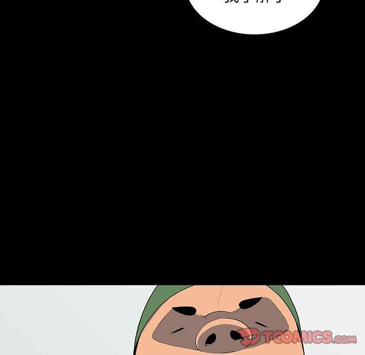 韩国漫画同室操戈/双面交锋韩漫_同室操戈/双面交锋-第19话在线免费阅读-韩国漫画-第81张图片