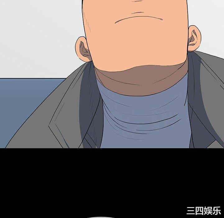 韩国漫画同室操戈/双面交锋韩漫_同室操戈/双面交锋-第19话在线免费阅读-韩国漫画-第82张图片