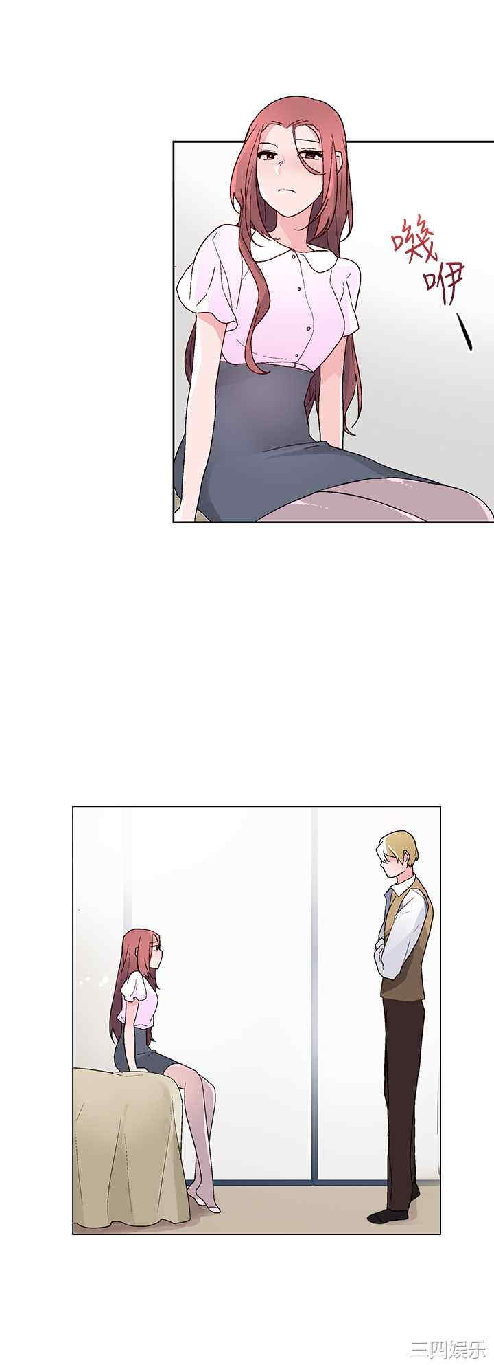 韩国漫画灰姑娘的哥哥们韩漫_灰姑娘的哥哥们-第22话在线免费阅读-韩国漫画-第18张图片