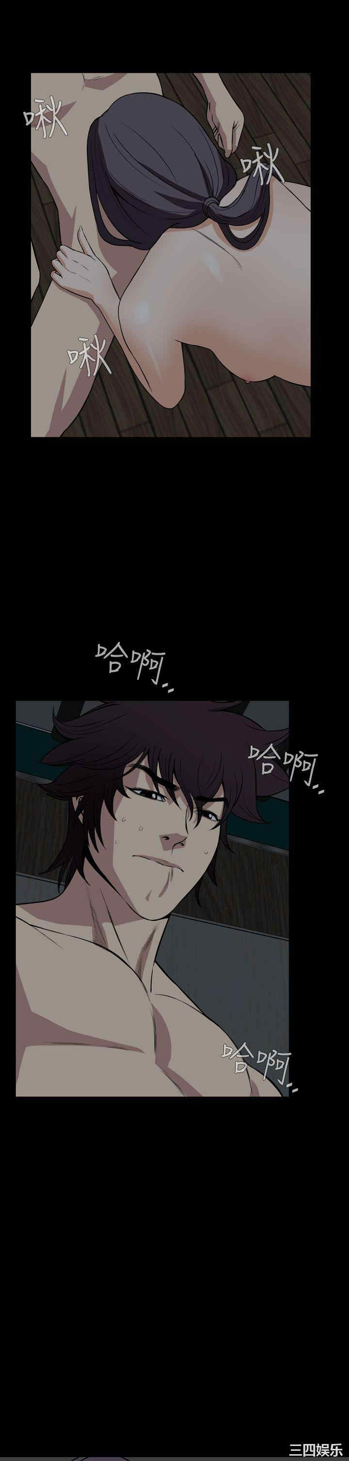 韩国漫画恶梦/Dreadful Dream韩漫_恶梦/Dreadful Dream-第31话在线免费阅读-韩国漫画-第25张图片
