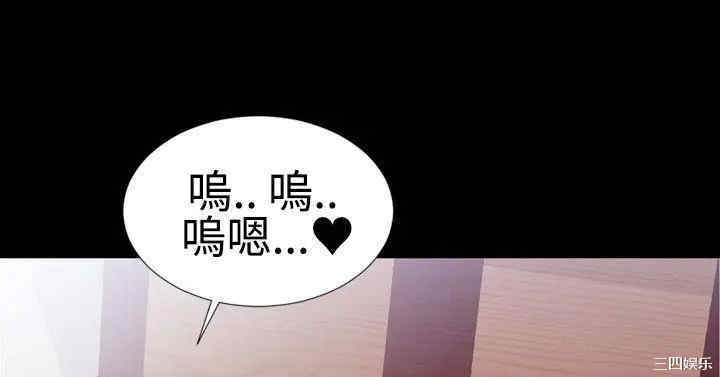 韩国漫画粉红报告书韩漫_粉红报告书-第14话在线免费阅读-韩国漫画-第18张图片