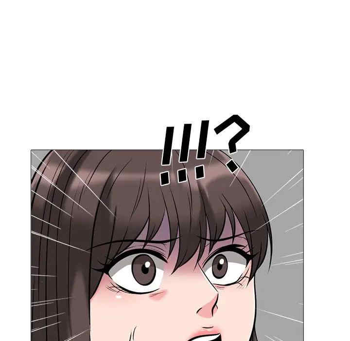 韩国漫画心机女教授韩漫_心机女教授-第53话在线免费阅读-韩国漫画-第71张图片