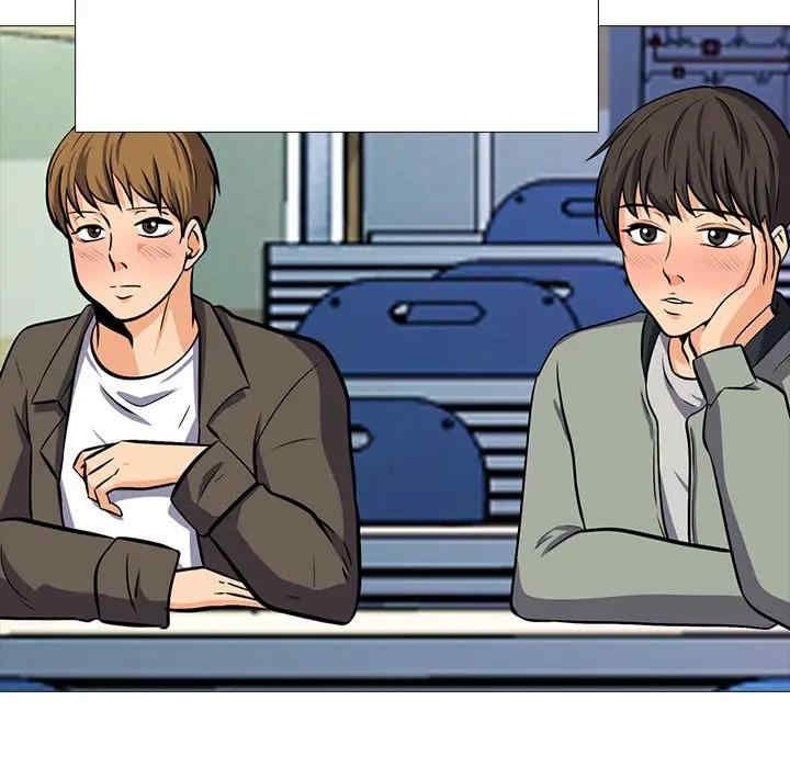 韩国漫画心机女教授韩漫_心机女教授-第49话在线免费阅读-韩国漫画-第103张图片