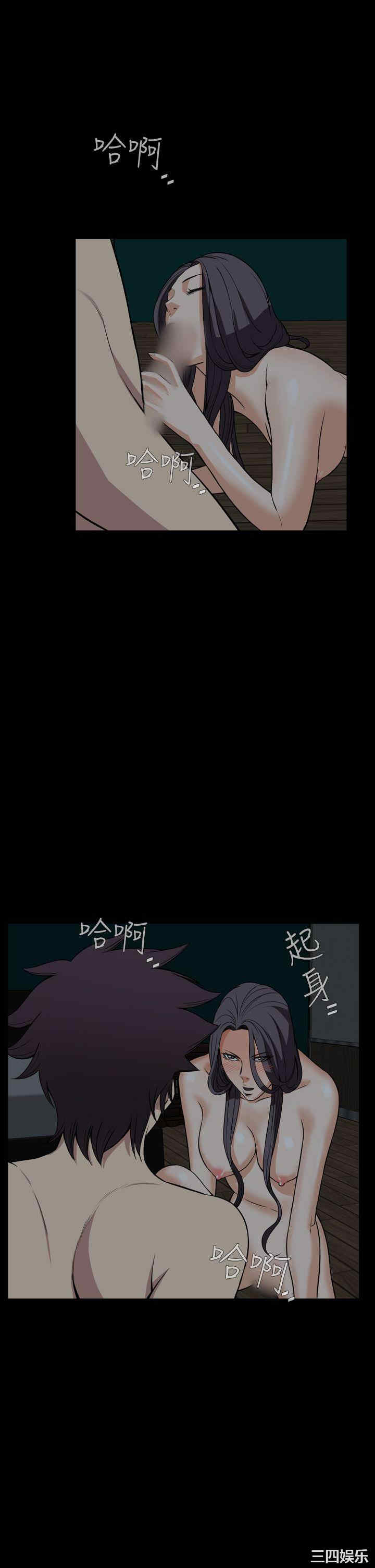 韩国漫画恶梦/Dreadful Dream韩漫_恶梦/Dreadful Dream-第31话在线免费阅读-韩国漫画-第27张图片