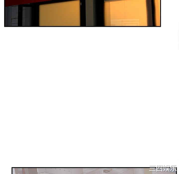 韩国漫画认养女/意外的秘密交易韩漫_认养女/意外的秘密交易-第33话在线免费阅读-韩国漫画-第28张图片