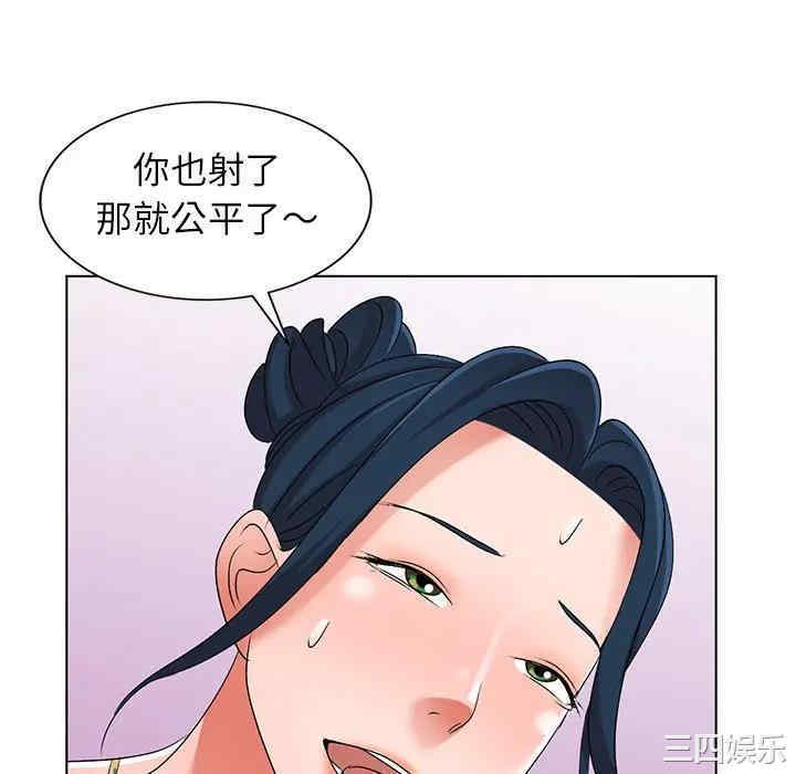 韩国漫画娜娜变身记韩漫_娜娜变身记-第30话在线免费阅读-韩国漫画-第70张图片