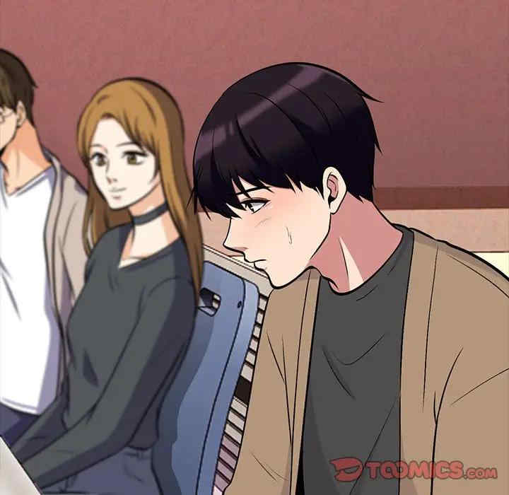 韩国漫画心机女教授韩漫_心机女教授-第49话在线免费阅读-韩国漫画-第105张图片