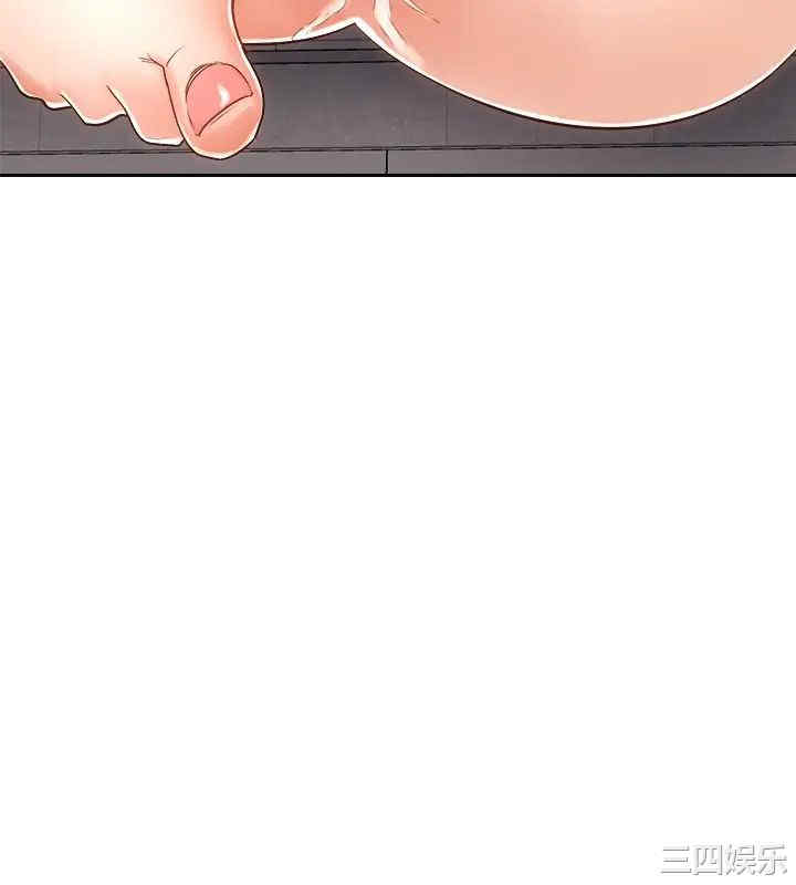 韩国漫画韩漫_骑乘姿势预备~起!-第13话在线免费阅读-韩国漫画-第11张图片