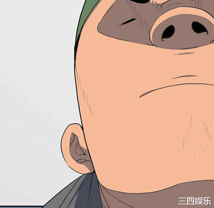 韩国漫画同室操戈/双面交锋韩漫_同室操戈/双面交锋-第19话在线免费阅读-韩国漫画-第88张图片