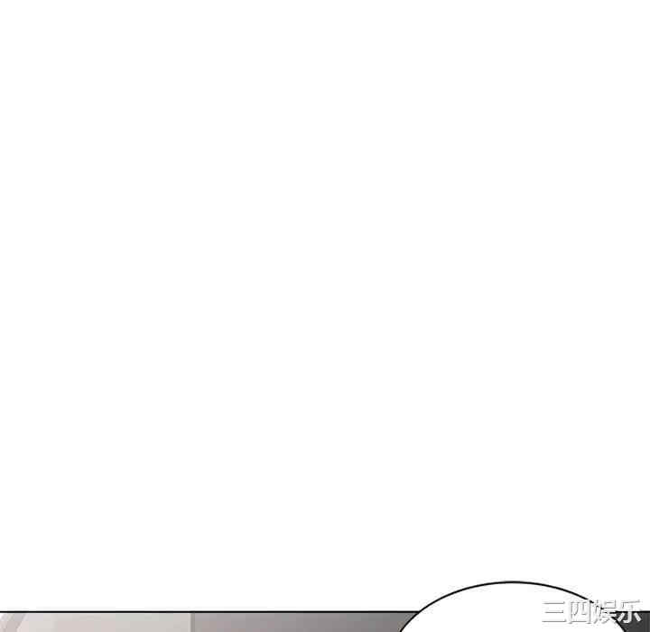 韩国漫画娜娜变身记韩漫_娜娜变身记-第30话在线免费阅读-韩国漫画-第76张图片