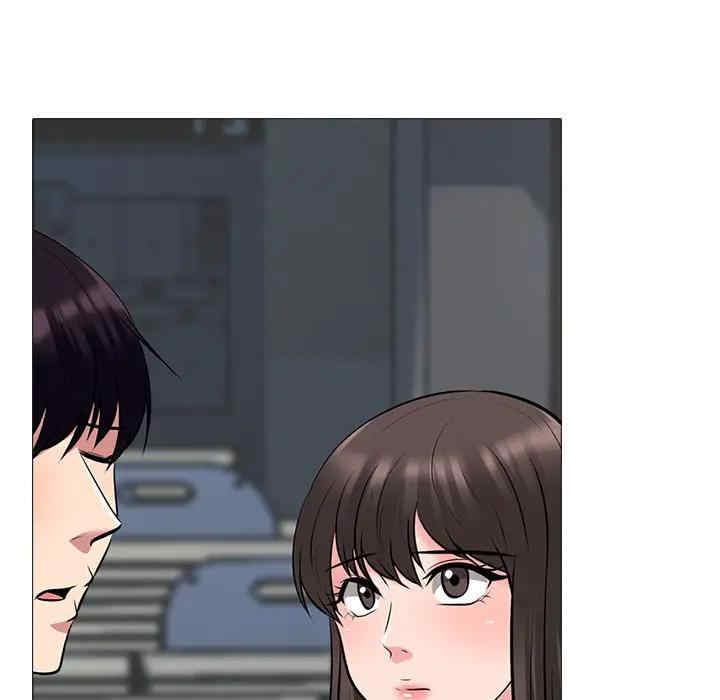 韩国漫画心机女教授韩漫_心机女教授-第49话在线免费阅读-韩国漫画-第109张图片