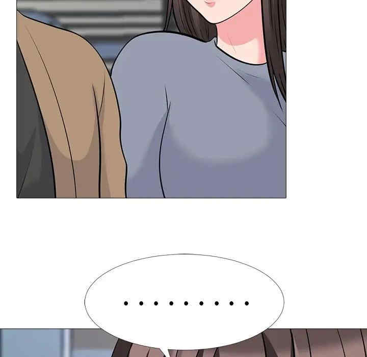 韩国漫画心机女教授韩漫_心机女教授-第49话在线免费阅读-韩国漫画-第110张图片