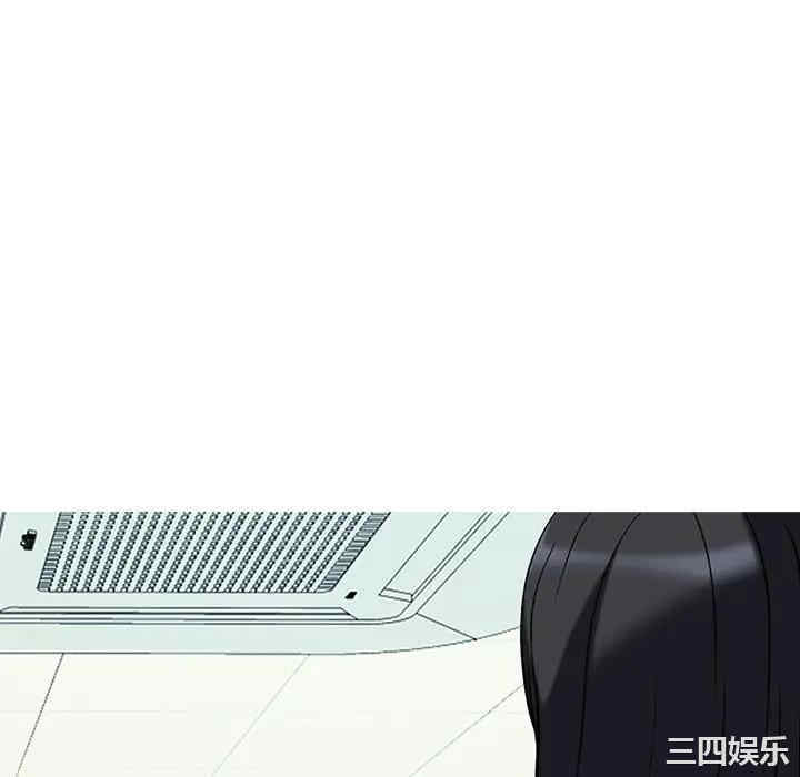 韩国漫画心机女教授韩漫_心机女教授-第49话在线免费阅读-韩国漫画-第112张图片