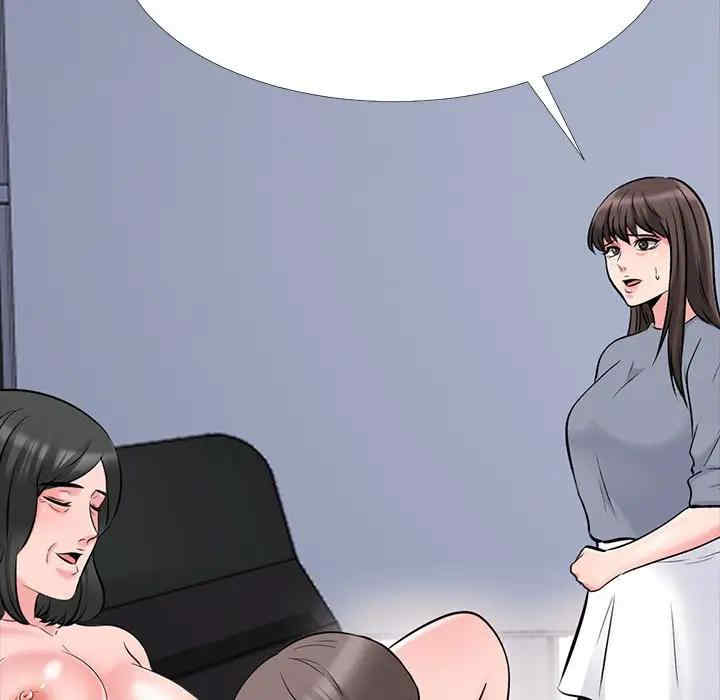 韩国漫画心机女教授韩漫_心机女教授-第53话在线免费阅读-韩国漫画-第91张图片