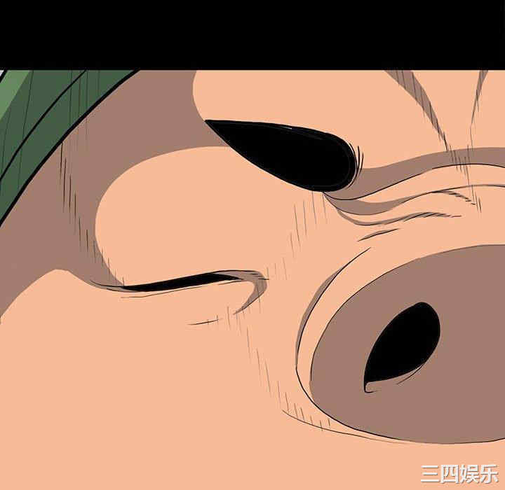 韩国漫画同室操戈/双面交锋韩漫_同室操戈/双面交锋-第19话在线免费阅读-韩国漫画-第111张图片