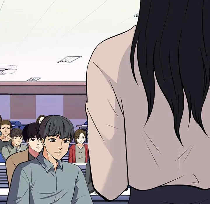 韩国漫画心机女教授韩漫_心机女教授-第49话在线免费阅读-韩国漫画-第113张图片