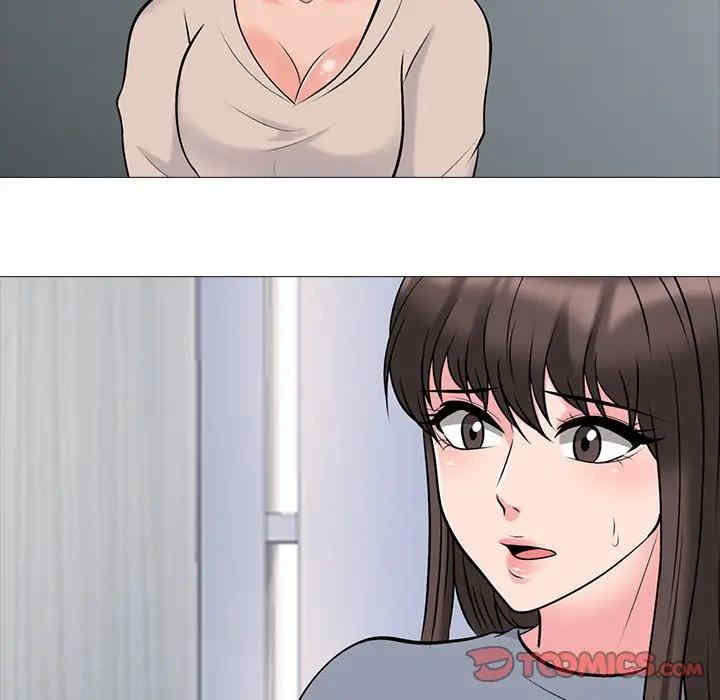 韩国漫画心机女教授韩漫_心机女教授-第53话在线免费阅读-韩国漫画-第93张图片