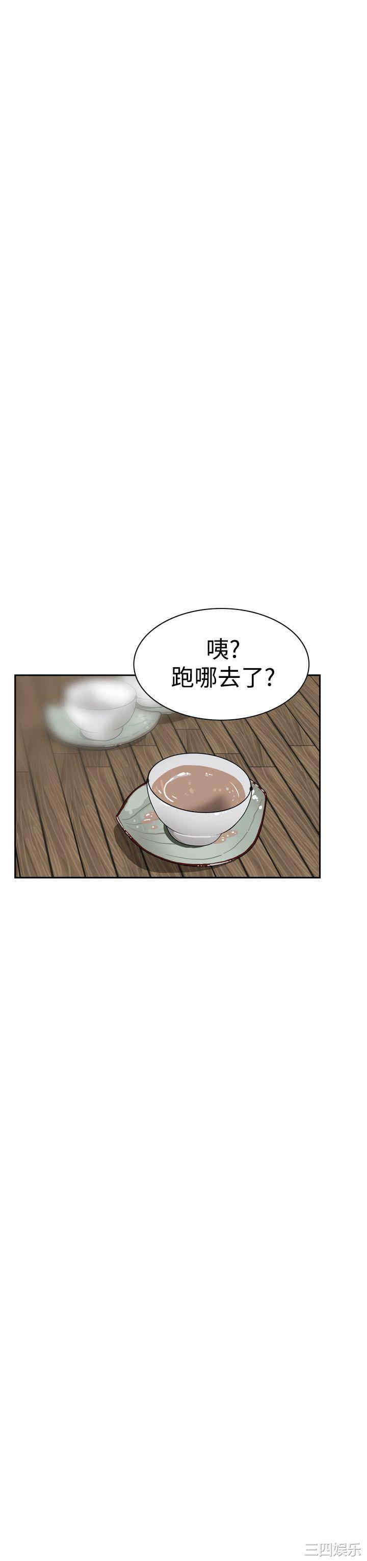 韩国漫画恶梦/Dreadful Dream韩漫_恶梦/Dreadful Dream-第7话在线免费阅读-韩国漫画-第40张图片