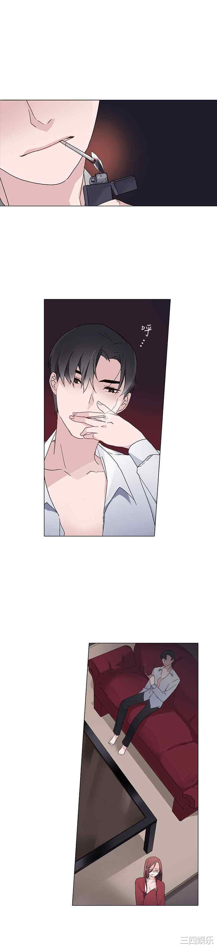 韩国漫画灰姑娘的哥哥们韩漫_灰姑娘的哥哥们-第7话在线免费阅读-韩国漫画-第27张图片
