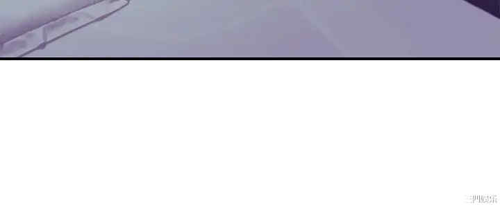 韩国漫画韩漫_纯情的崩坏-第29话在线免费阅读-韩国漫画-第11张图片