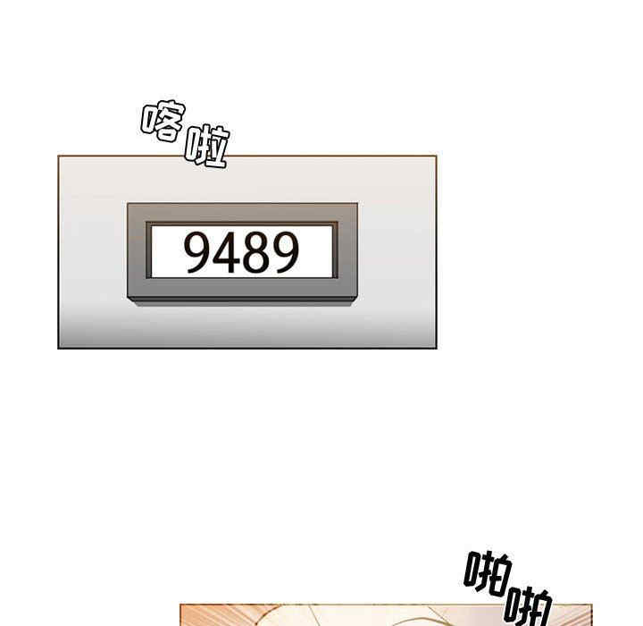 韩国漫画恶劣时代韩漫_恶劣时代-第43话在线免费阅读-韩国漫画-第53张图片