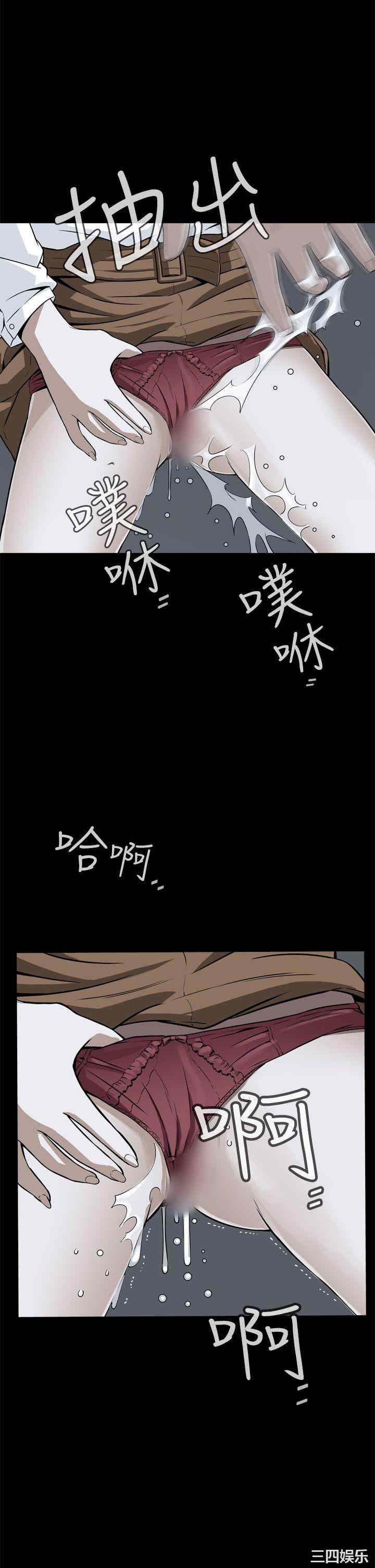 韩国漫画恶梦/Dreadful Dream韩漫_恶梦/Dreadful Dream-第19话在线免费阅读-韩国漫画-第5张图片