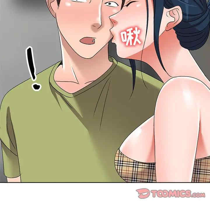 韩国漫画娜娜变身记韩漫_娜娜变身记-第30话在线免费阅读-韩国漫画-第99张图片