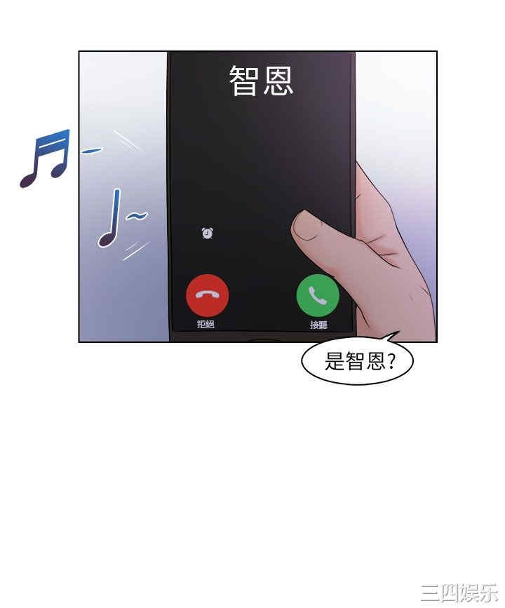 韩国漫画俏妞咖啡馆韩漫_俏妞咖啡馆-第6话在线免费阅读-韩国漫画-第14张图片