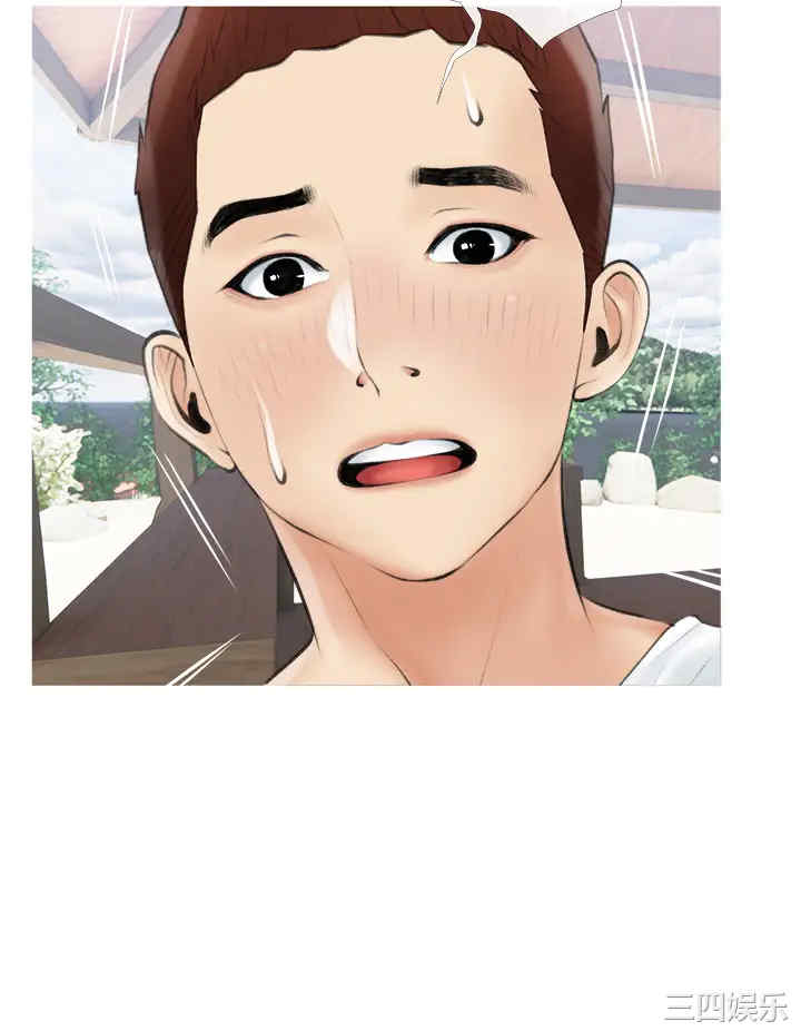 韩国漫画韩漫_阿姨的家教课-第6话在线免费阅读-韩国漫画-第36张图片